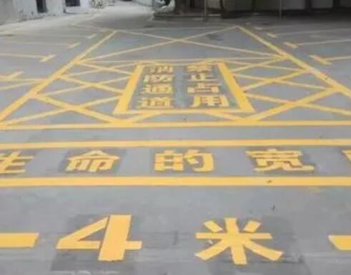 翔安仓库划线